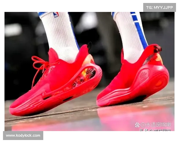 NBA球衣与球鞋文化融合探讨如何提升球员表现与球迷热情