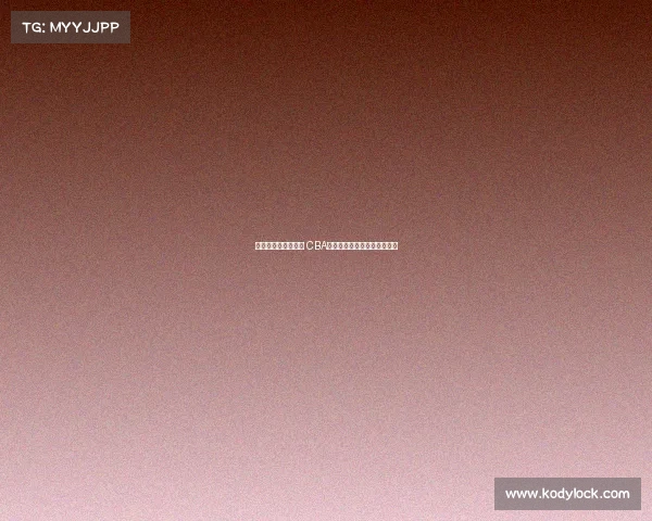 《激情燃烧的篮球梦 CBA主题曲奏响新时代竞技风采》