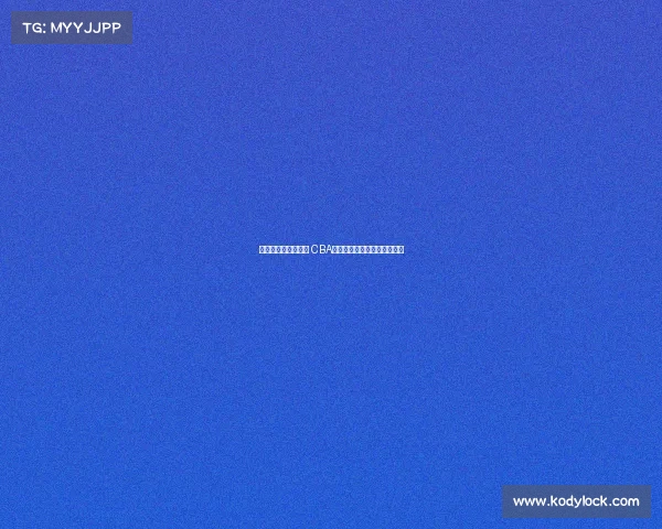 《激情燃烧的篮球梦 CBA主题曲奏响新时代竞技风采》