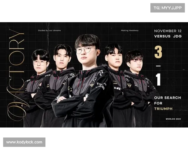 英雄联盟S赛选手实力评级分析与顶尖选手的竞争格局解析