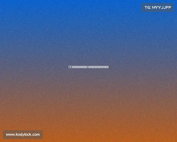 DO：雅克松离队风险加剧 英超及海外多家俱乐部有意引进