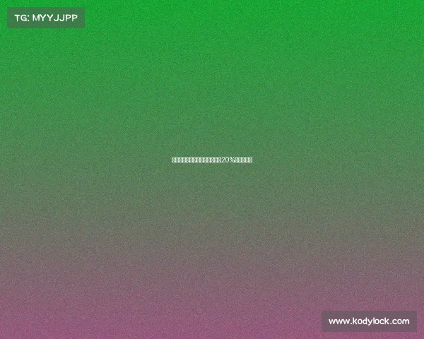 英媒：若埃基蒂克转会巴黎将获20%转会费分成