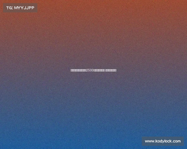 迪马济奥曝罗马将以超2500万欧报价韦斯利 球员已同意加盟