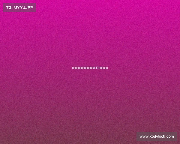 阿斯：伊尼戈离队后巴萨释放约840万欧薪水空间