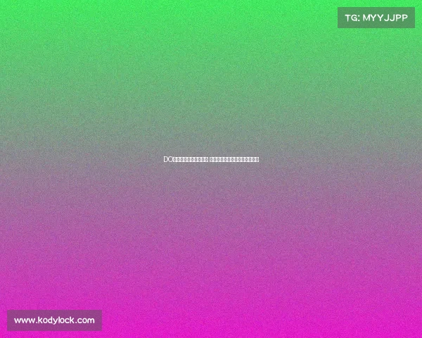 DO：雅克松离队风险加剧 英超及海外多家俱乐部有意引进