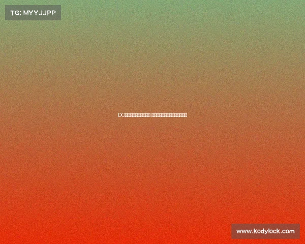 DO：雅克松离队风险加剧 英超及海外多家俱乐部有意引进