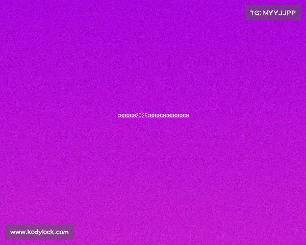 英超新星崛起：2025年最值得关注的青年球员推荐及分析