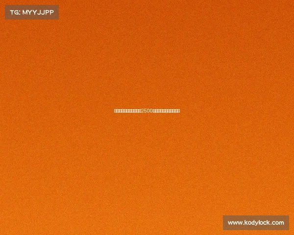 马竞首度报价拉斯帕多里2500万欧外加奖金欲引进新援