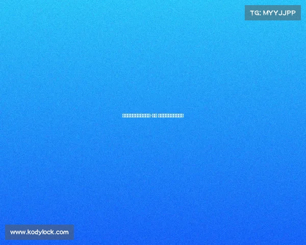 莫雷托：米兰仍看重哈维-格拉 或成为亚沙里替代人选