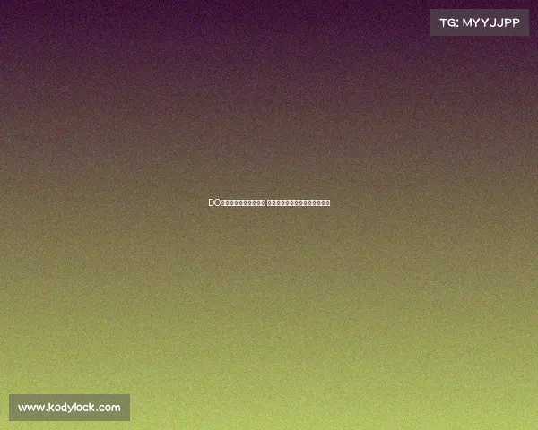 DO：雅克松离队风险加剧 英超及海外多家俱乐部有意引进