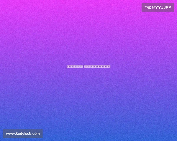 曼联季前赛安排更为合理 阿莫林的纪律约束较为宽松有利球员发展