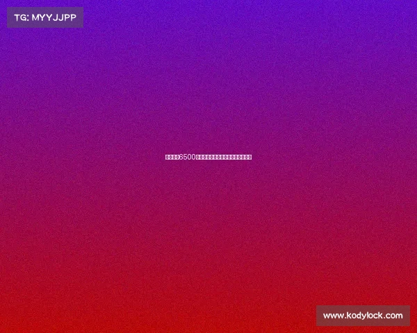 雷特吉以6500万欧元加盟胡拜尔库迪西亚正式签约