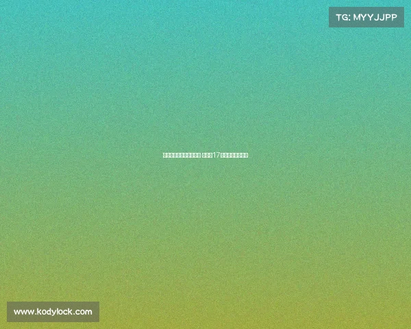 马竞新援汉茨科正式加盟 将身披17号球衣亮相新赛季