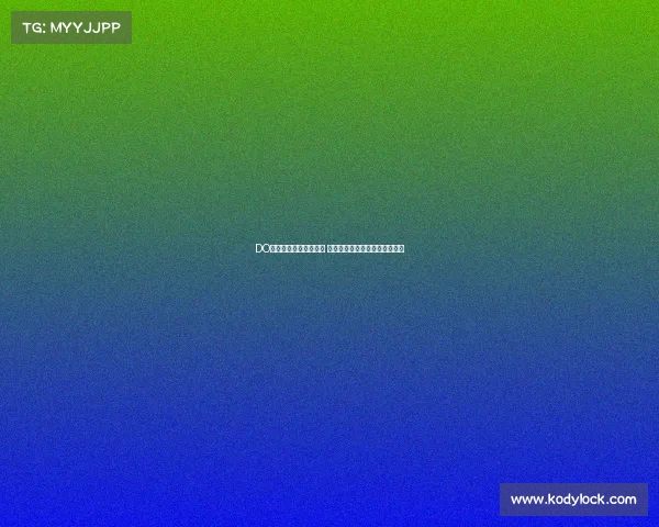 DO：雅克松离队风险加剧 英超及海外多家俱乐部有意引进